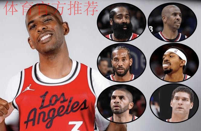 正式确认,湖人放弃大交易!落选秀就是非卖品,拒绝重走快船老路 正式确认,湖人放弃大交易!落选秀就是非卖品,拒绝重走快船老路