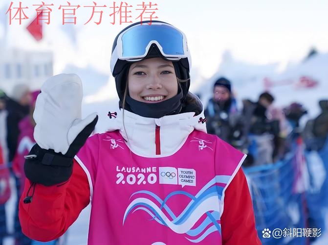 自由式滑雪世界杯云顶站：谷爱凌预赛第一晋级